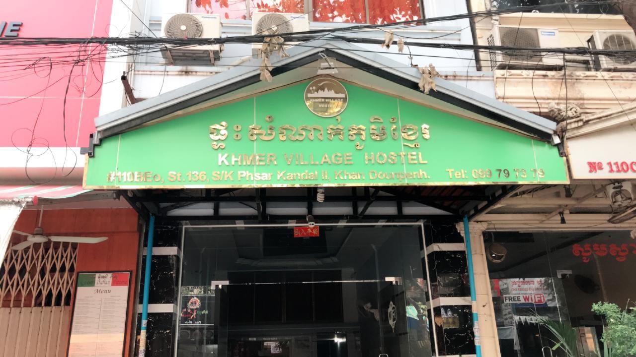 Khmer Village Guesthouse Phnom Penh Exterior foto